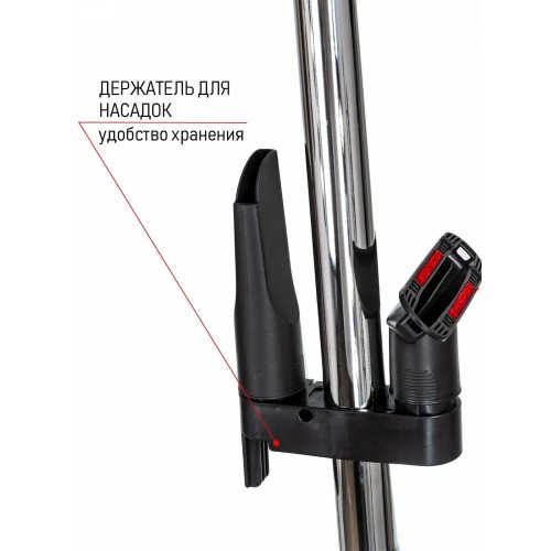 Пылесос JVC JH-VC425