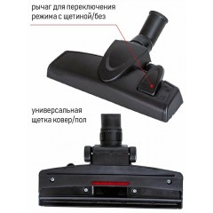 Пылесос JVC JH-VC425