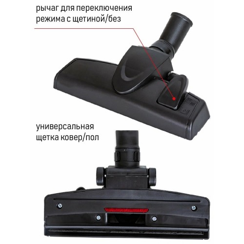 Пылесос JVC JH-VC425