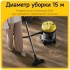 Пылесос Deerma DEM-TJ150W
