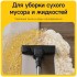 Пылесос Deerma DEM-TJ150W