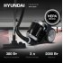 Пылесос Hyundai HYV-C2575