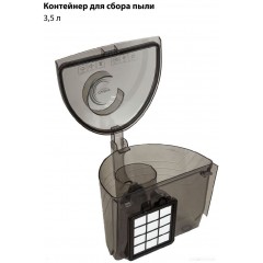 Пылесос JVC JH-VC445