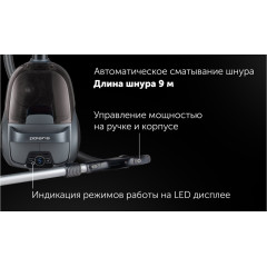 Пылесос Polaris PVC 2103 (серебристый)