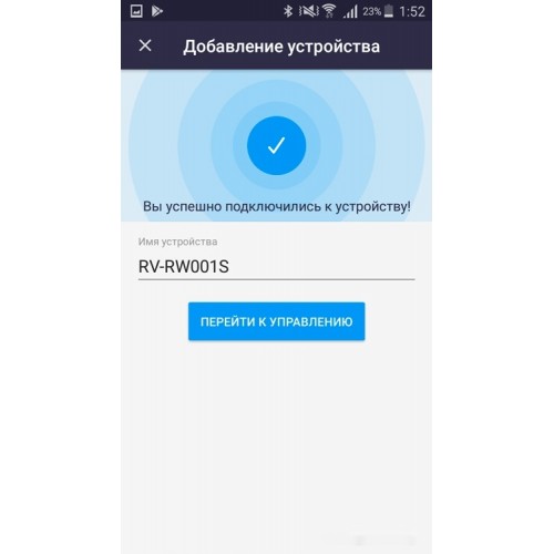 Робот-пылесос Redmond SkyWiper RV-RW001S
