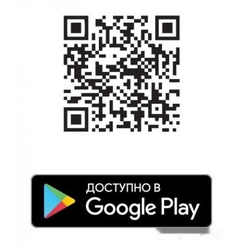 Робот-пылесос BBK BV3522 (черный)