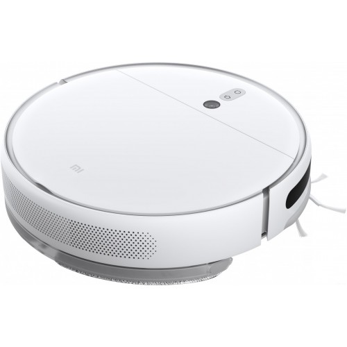 Робот-пылесос Xiaomi Mi Robot Vacuum-Mop 2 STYTJ03ZHM (международная версия)