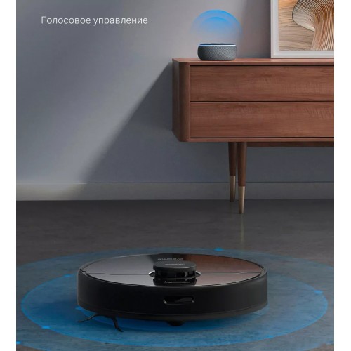 Робот-пылесос Dreame D9 Max (международная версия, черный)