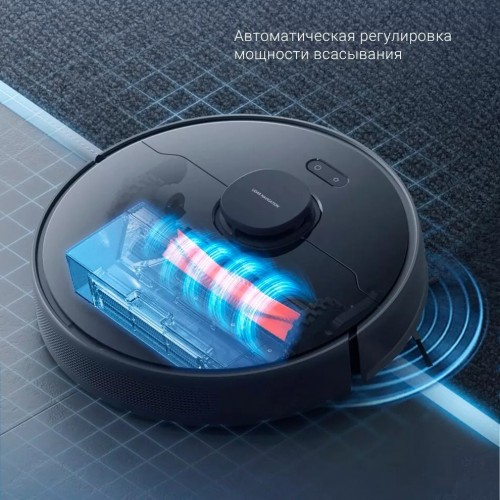 Робот-пылесос Dreame D9 Max (международная версия, черный)