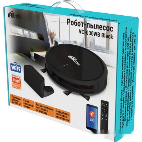 Робот-пылесос Ritmix VC-030WB