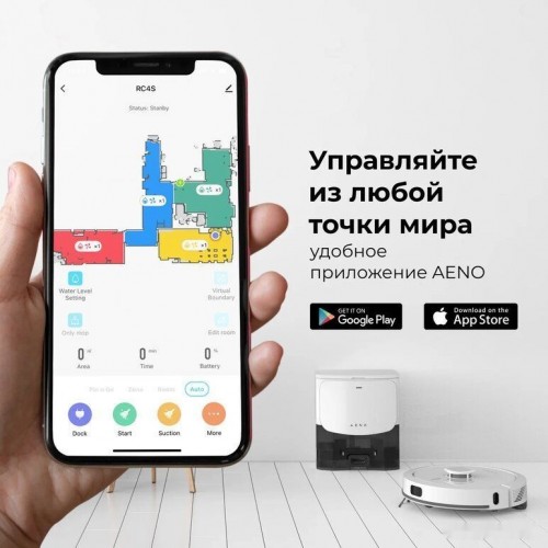 Робот-пылесос Aeno RC4S