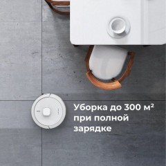 Робот-пылесос Aeno RC4S