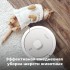 Робот-пылесос Aeno RC4S