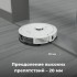 Робот-пылесос Aeno RC4S
