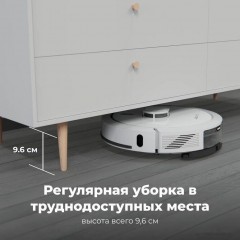 Робот-пылесос Aeno RC4S