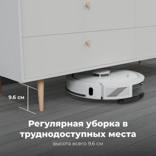 Робот-пылесос Aeno RC4S