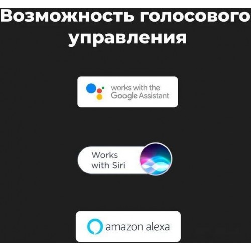 Робот-пылесос Aeno RC4S