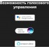 Робот-пылесос Aeno RC4S