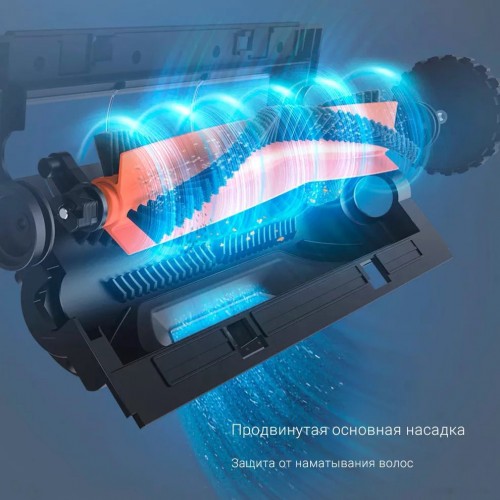Робот-пылесос Dreame D9 Max RLD33GA (международная версия Dreamehome, черный)