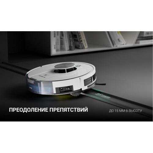 Робот-пылесос Polaris PVCR 3900 IQ Home Panorama Aqua