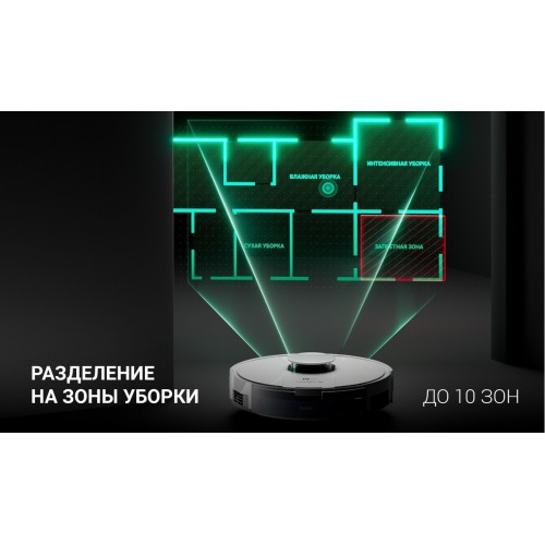 Робот-пылесос Polaris PVCR 3900 IQ Home Panorama Aqua