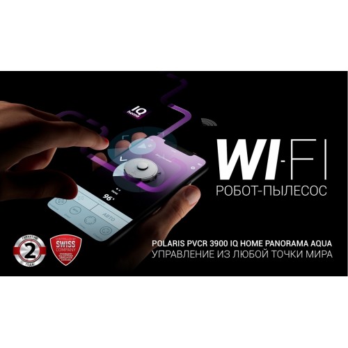 Робот-пылесос Polaris PVCR 3900 IQ Home Panorama Aqua