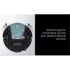 Робот-пылесос Polaris PVCR G2 0926W Wi-Fi IQ Home (черный)