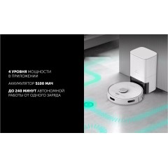 Робот-пылесос Polaris PVCRDC G2 6002 Wi-Fi IQ Home
