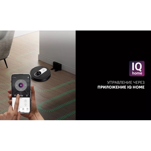 Робот-пылесос Polaris PVCR 4250 WIFI IQ Home черный