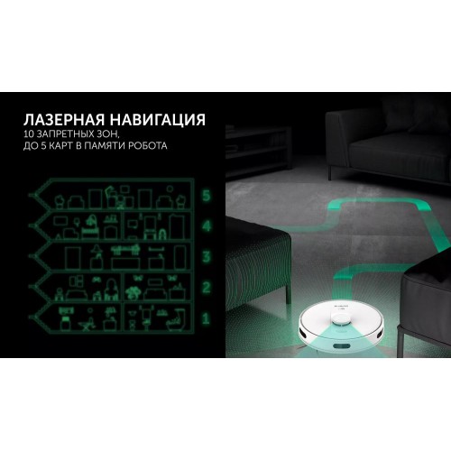 Робот-пылесос Polaris PVCR 5003 WI-FI IQ Home(белый)