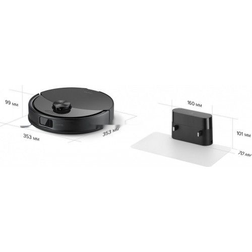 Робот-пылесос Roborock S8 Pro RRA0TAL S8PR52-02 (с русской озвучкой, черный)