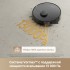 Робот-пылесос Dreame Robot Vacuum F10 Black RLF11SA (евровилка, черный)