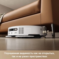 Робот-пылесос Trouver Robot Vacuum V50 Ultra Complete RLV72LE-1 (евровилка, черный)
