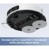 Робот-пылесос Trouver Robot Vacuum E40 Ultra RLE21SE (евровилка, белый)