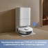 Робот-пылесос Trouver Robot Vacuum E40 Ultra RLE21SE (евровилка, белый)