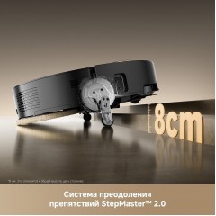 Робот-пылесос Trouver Robot Vacuum Mobius 60 Black RLV83LE (евровилка, черный)