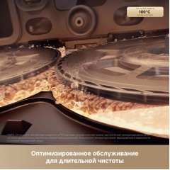 Робот-пылесос Trouver Robot Vacuum Mobius 60 Black RLV83LE (евровилка, черный)