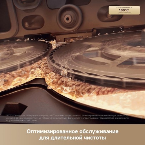 Робот-пылесос Trouver Robot Vacuum Mobius 60 Black RLV83LE (евровилка, черный)