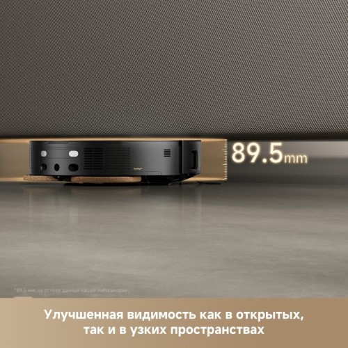 Робот-пылесос Trouver Robot Vacuum Mobius 60 Black RLV83LE (евровилка, черный)