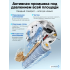 Робот-пылесос Roborock Qrevo Curv 2 Flow (белый) QC2F02-02
