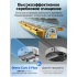 Робот-пылесос Roborock Qrevo Curv 2 Flow (белый) QC2F02-02