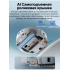 Робот-пылесос Roborock Qrevo Curv 2 Flow (белый) QC2F02-02