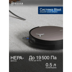 Робот-пылесос Ecovacs Deebot X11 OmniCyclone DEX99-1 (черный)