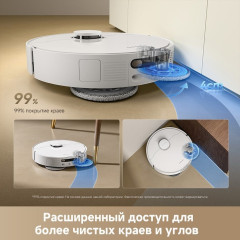 Робот-пылесос Dreame D30 Ultra RTD31TE (евровилка, белый)