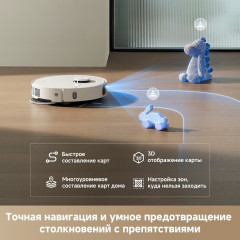 Робот-пылесос Dreame D30 Ultra RTD31TE (евровилка, белый)