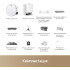 Робот-пылесос Trouver Robot Vacuum S70 Roller White RLZ12SE (евровилка, белый)