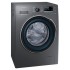 Стиральная машина Samsung WW90J6410CX