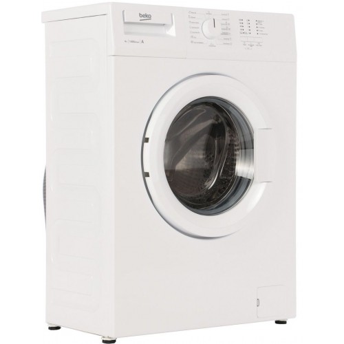 Стиральная машина Beko WRS 45P1 BWW