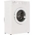 Стиральная машина Beko WRS 45P1 BWW