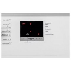 Стиральная машина Beko ELE 67511 ZSW